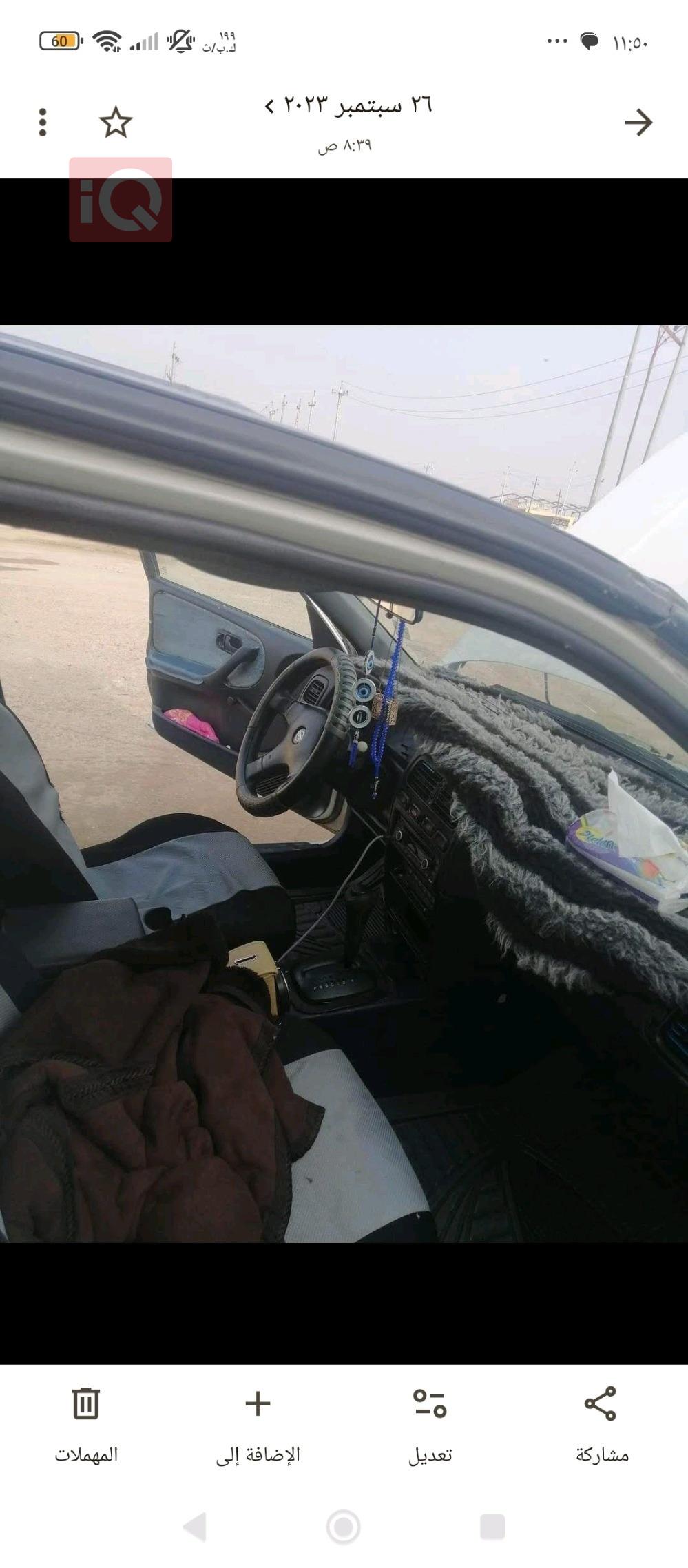 Nissan Primera